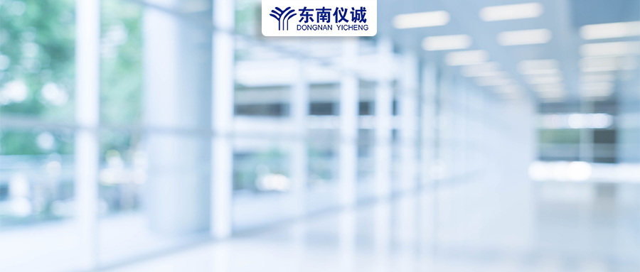 國務(wù)院發(fā)文：推進(jìn)縣級醫(yī)療衛(wèi)生體系建設(shè)，配齊實驗室檢測等相關(guān)設(shè)備