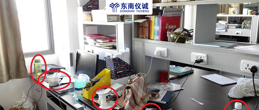 實驗室常見潛在問題與風(fēng)險有哪些？